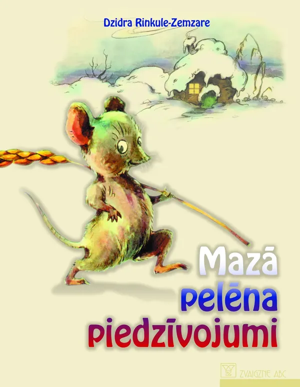 Mazā pelēna piedzīvojumi