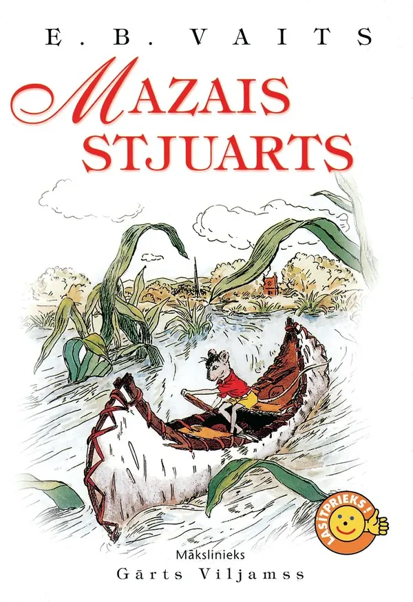 Mazais Stjuarts (Lasītprieks!)