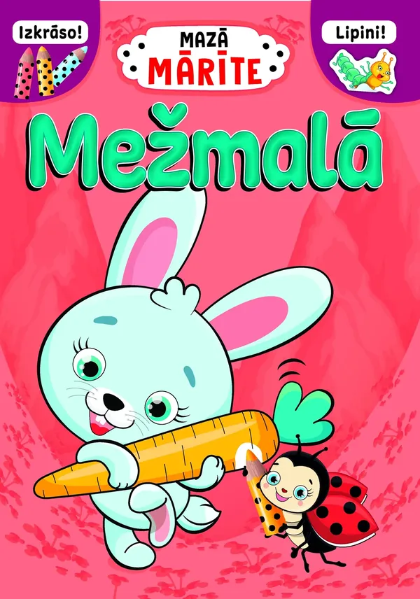 Mežmalā. Mazā mārīte