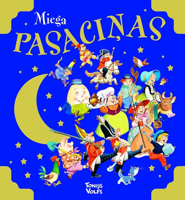 Miega pasaciņas