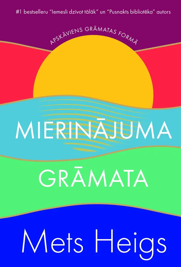 Mierinājuma grāmata