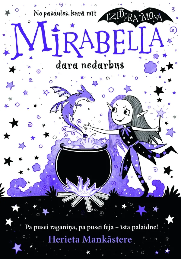 Mirabella dara nedarbus, 1