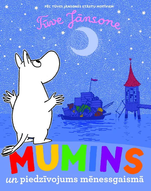 Mumins un piedzīvojums mēnessgaismā