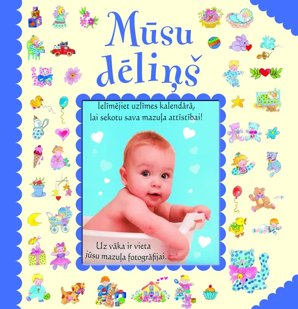 Mūsu dēliņš