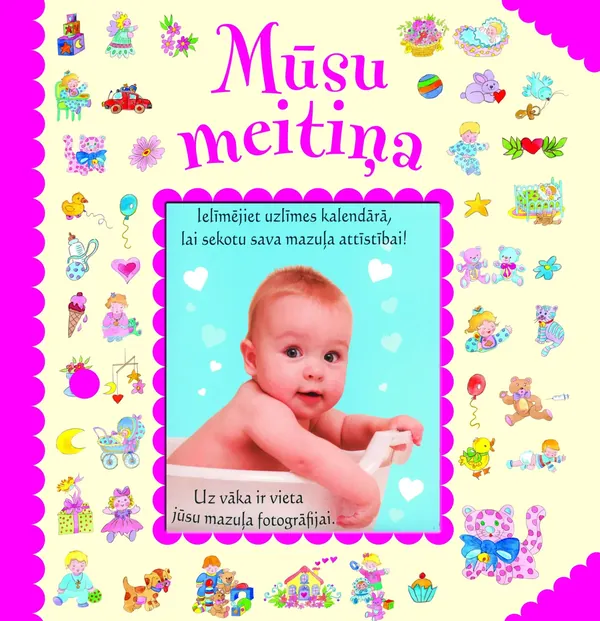 Mūsu meitiņa