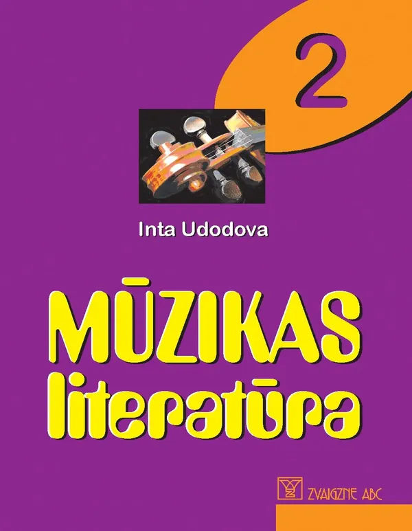 Mūzikas literatūra, 2