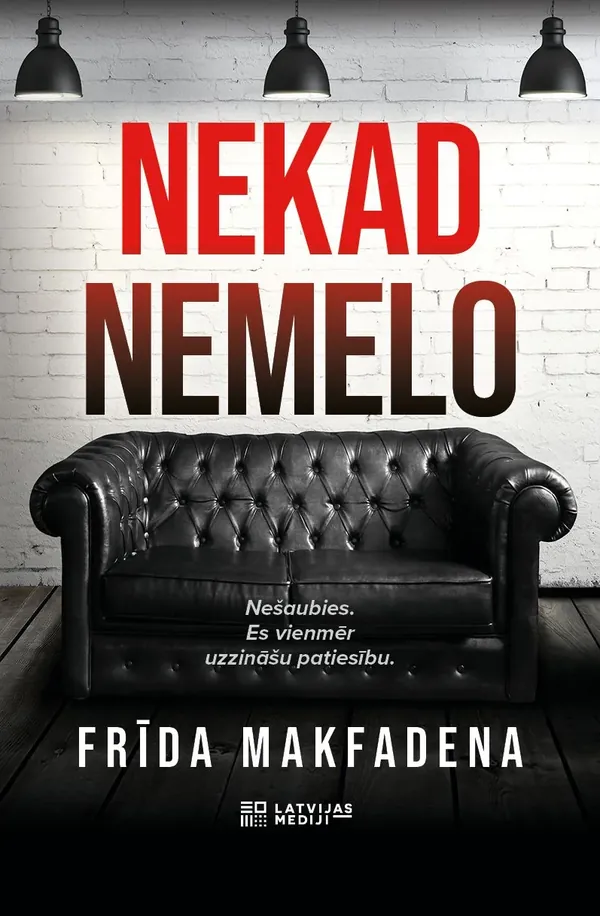 Nekad nemelo