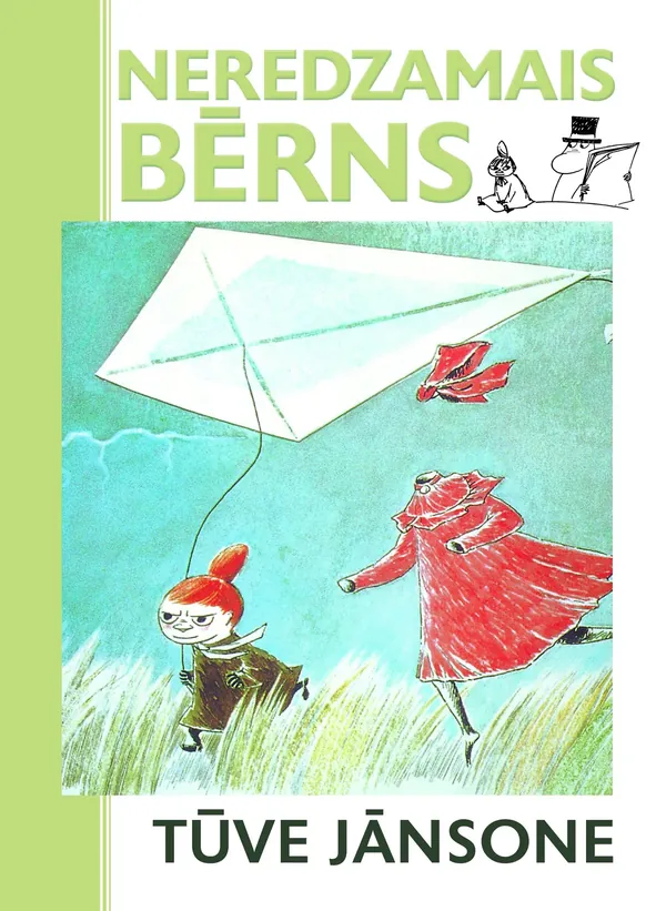 Neredzamais bērns, 2