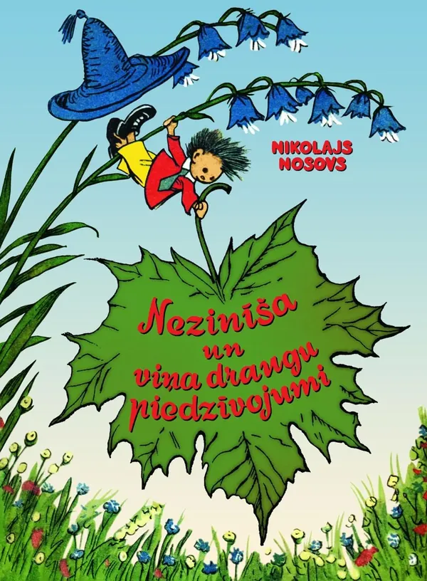 Nezinīša un viņa draugu piedzīvojumi