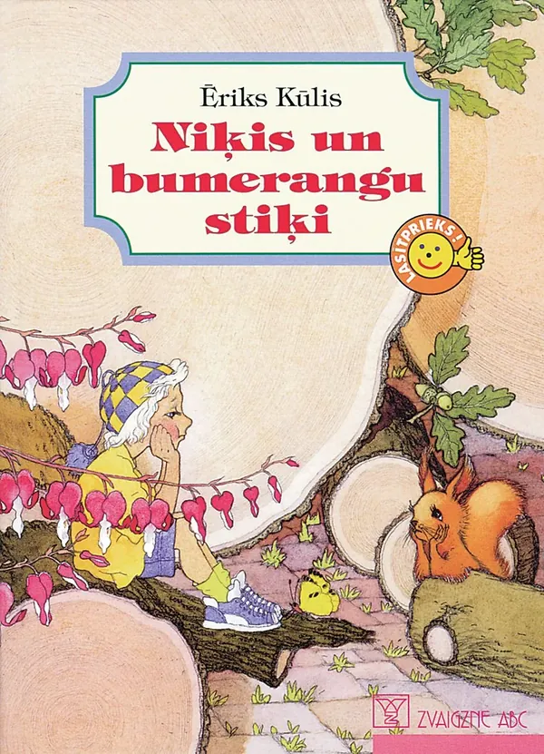 Niķis un bumerangu stiķi, 4 (Lasītprieks!)