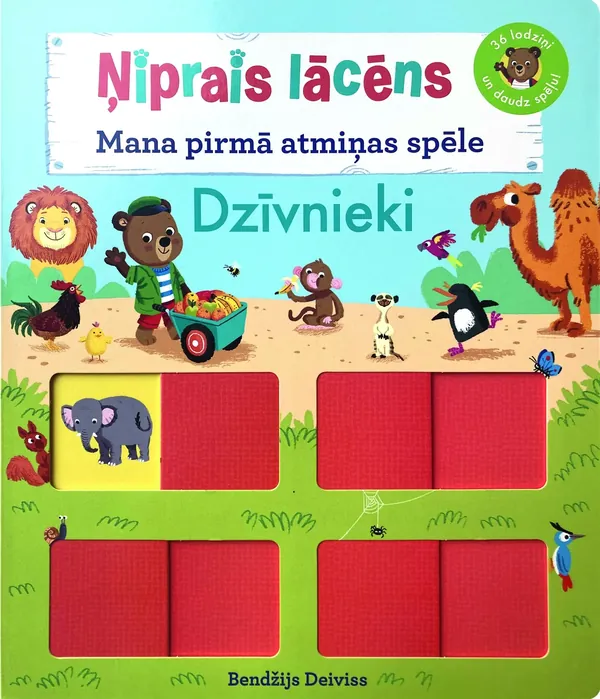 Ņiprais lācēns. Mana pirmā atmiņas spēle. Dzīvnieki