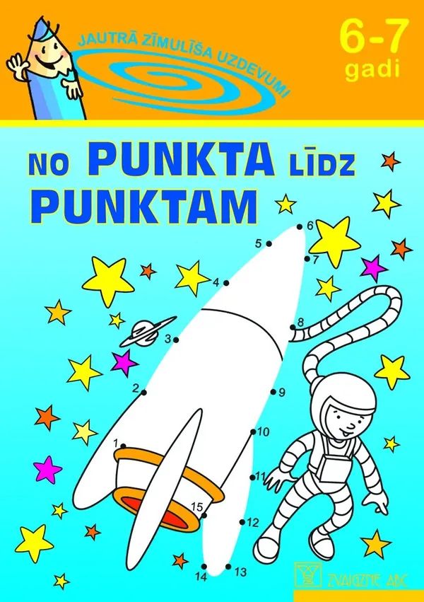 No punkta līdz punktam, 6-7 gadi
