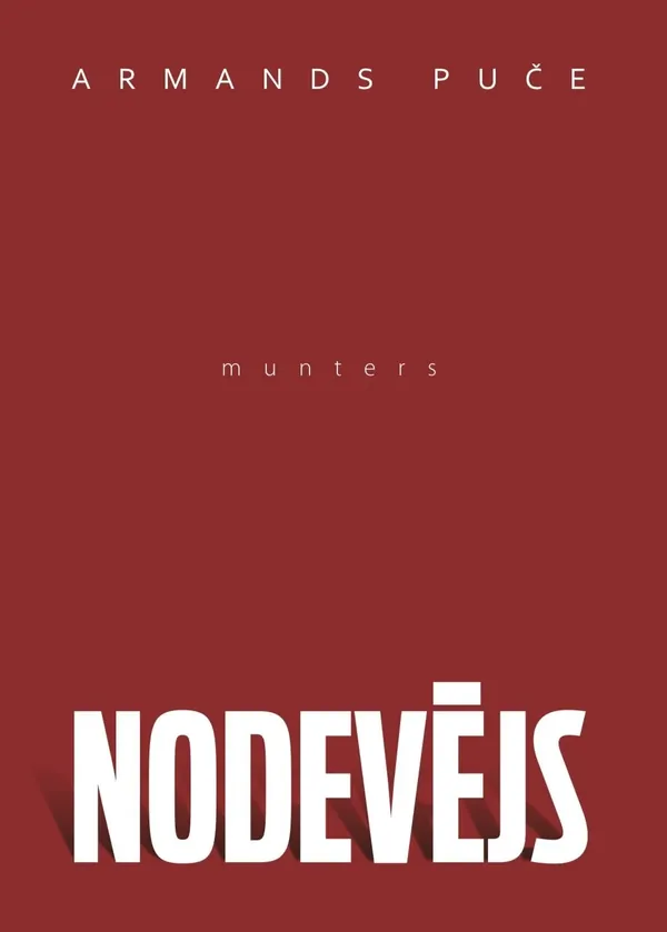 Nodevējs. munters