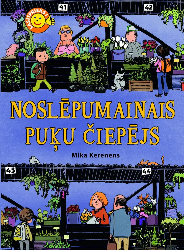 Noslēpumainais puķu čiepējs (Lasītprieks!)
