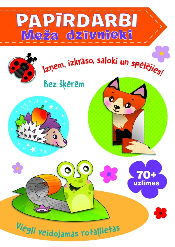Papīrdarbi. Meža dzīvnieki