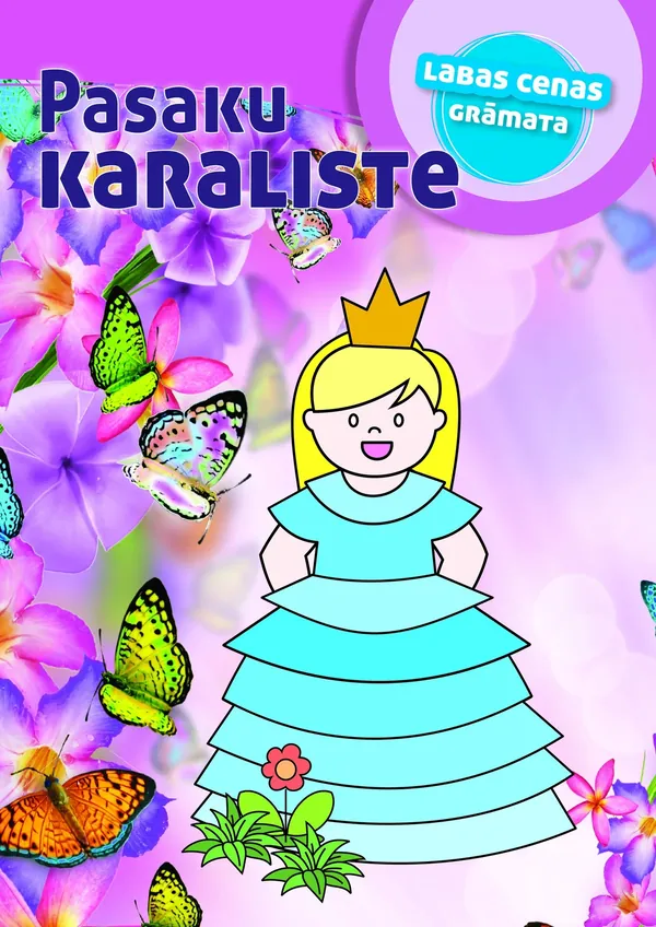 Pasaku karaliste. Krāsojamā grāmata