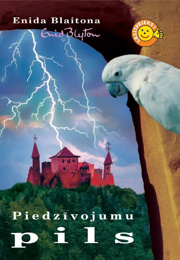Piedzīvojumu pils, 2 (Lasītprieks!)