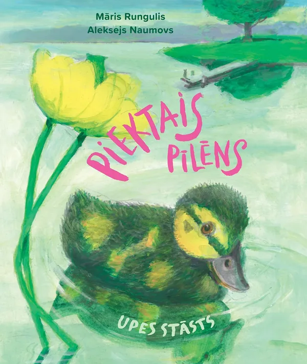 Piektais pīlēns