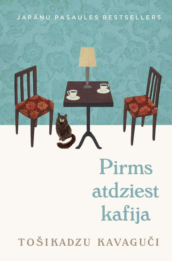 Pirms atdziest kafija