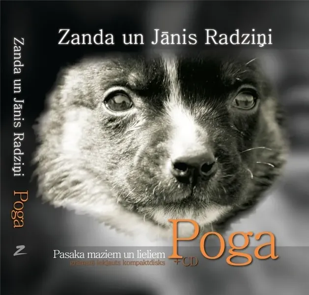Poga. Pasaka maziem un lieliem + CD