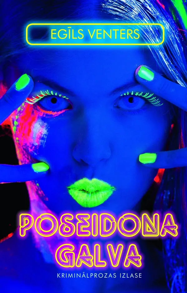 Poseidona galva