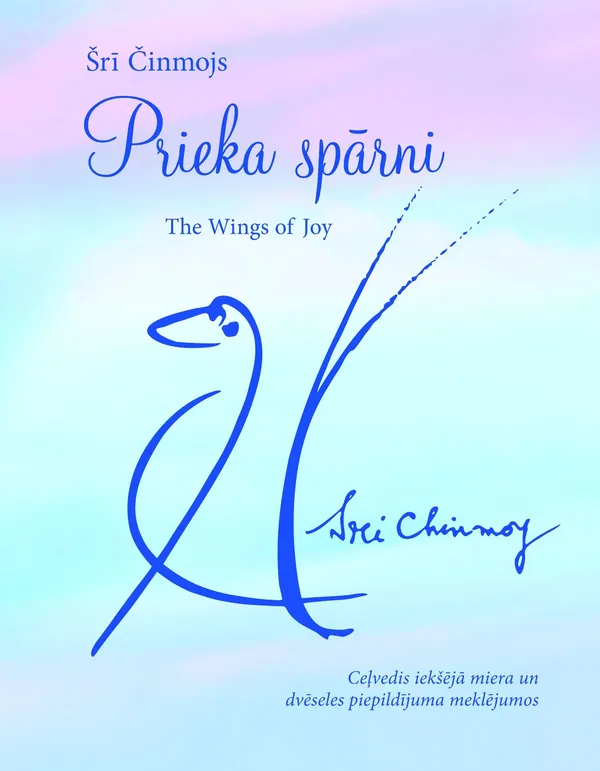 Prieka spārni