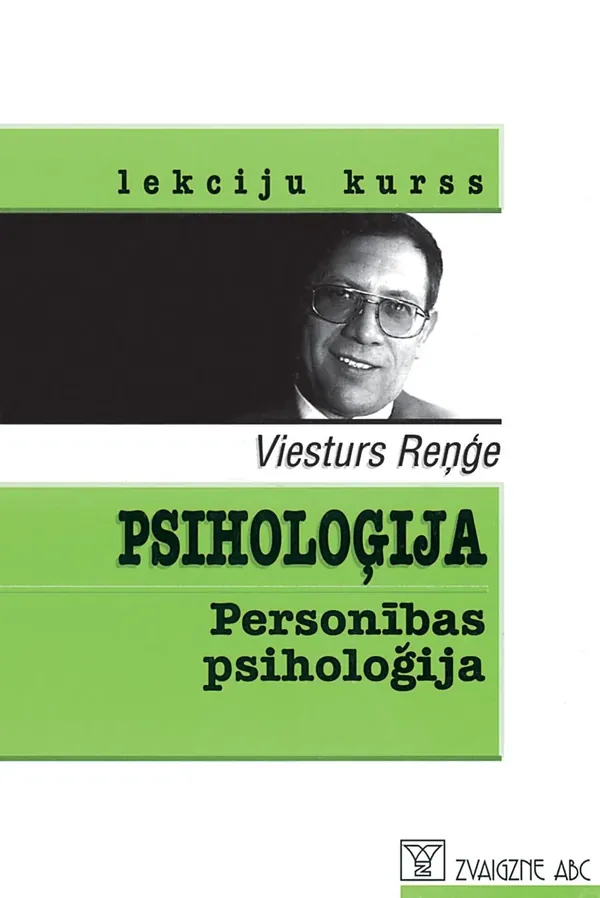 Psiholoģija. Personības psiholoģija