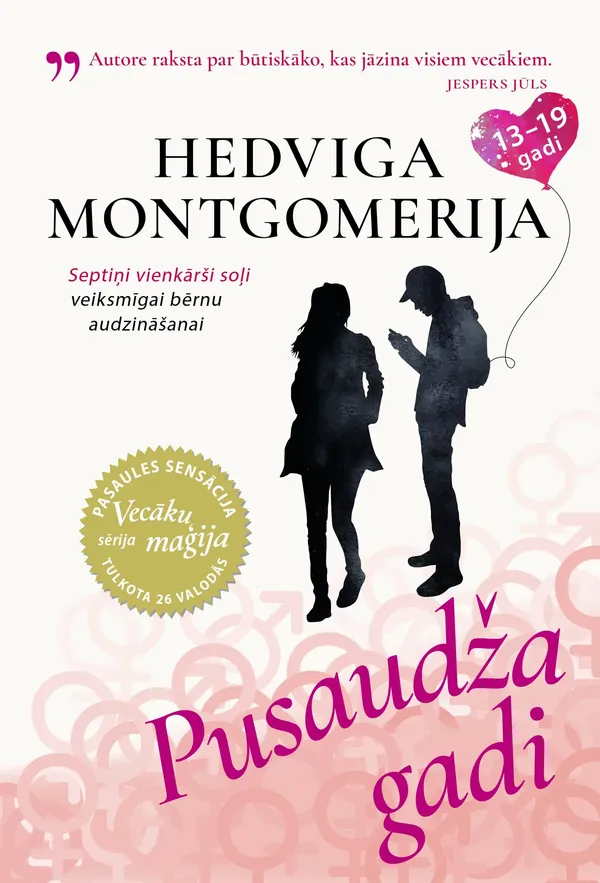 Pusaudža gadi