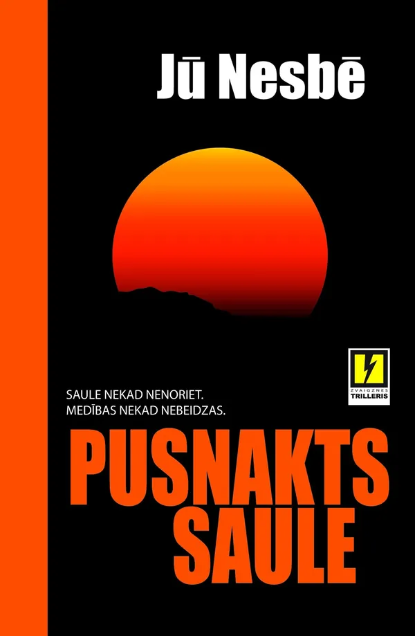 Pusnakts saule