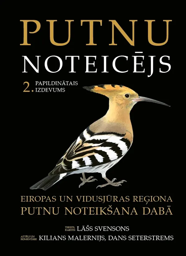 Putnu noteicējs. 2. papildinātais izdevums
