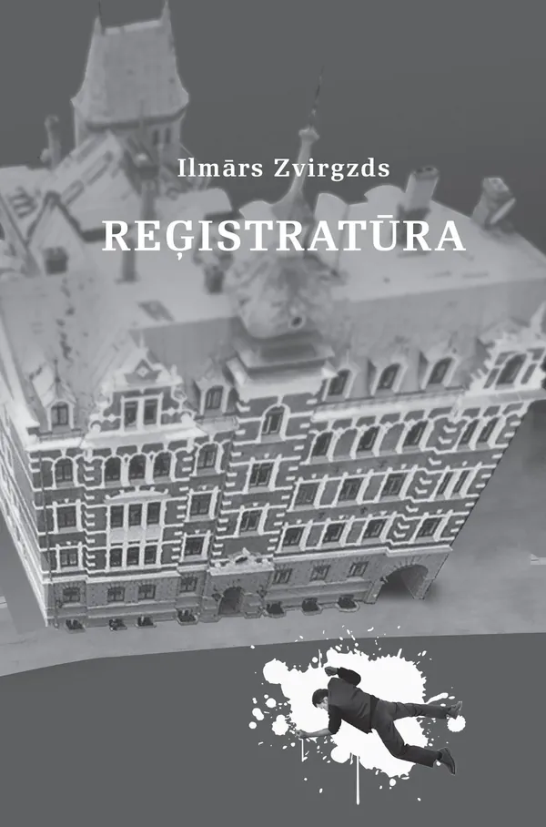 Reģistratūra