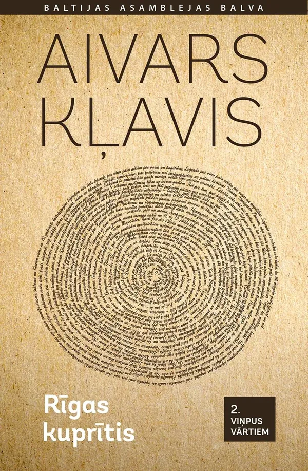 Rīgas kuprītis, 2