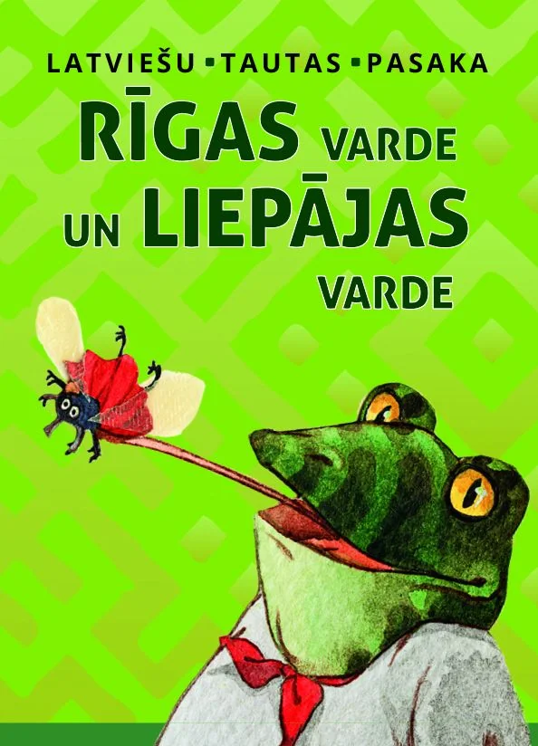 Rīgas varde un Liepāja varde (minigrāmatiņa)