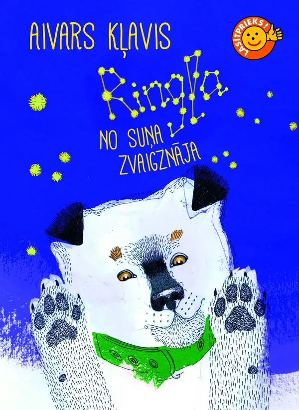 Ringla no Suņa zvaigznāja (Lasītprieks!)