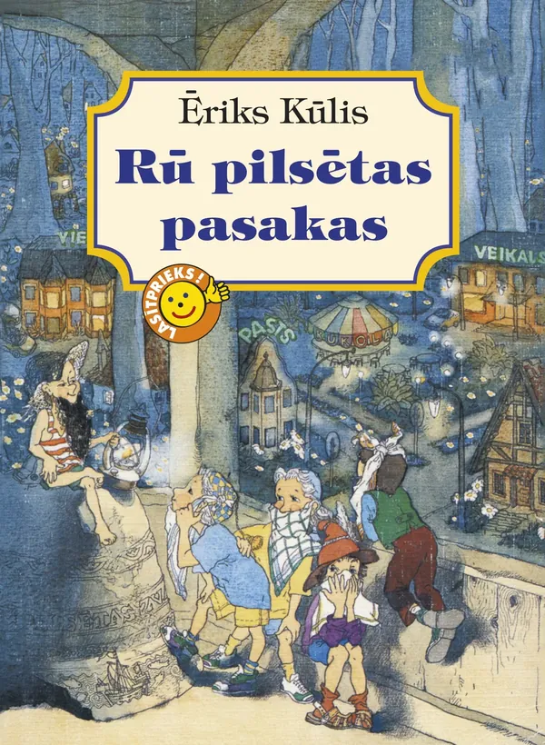 Rū pilsētas pasakas (Lasītprieks!)
