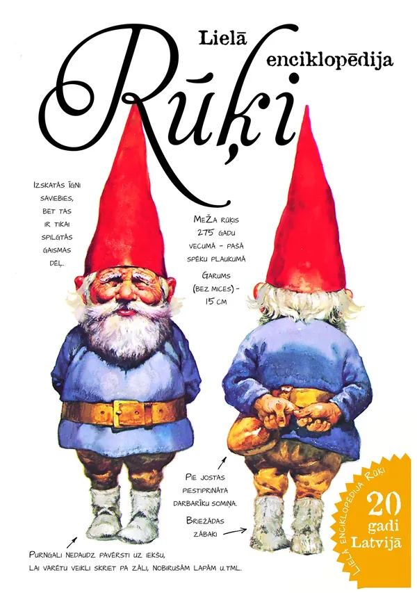 Rūķi. Lielā enciklopēdija (20 gadi Latvijā)