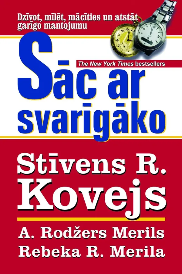 Sāc ar svarīgāko