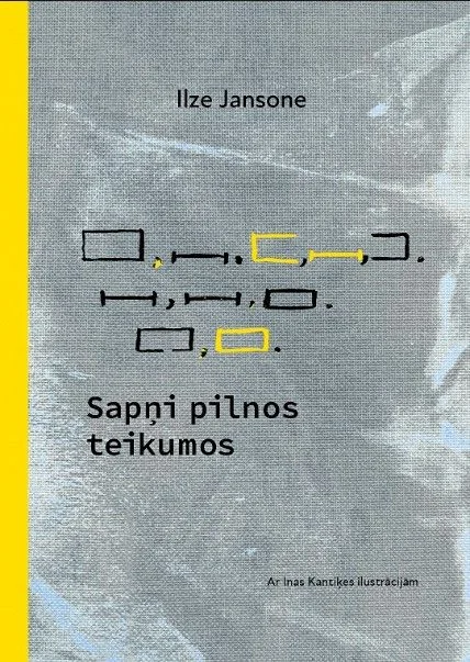 Sapņi pilnos teikumos