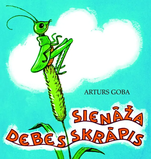 Sienāža debesskrāpis