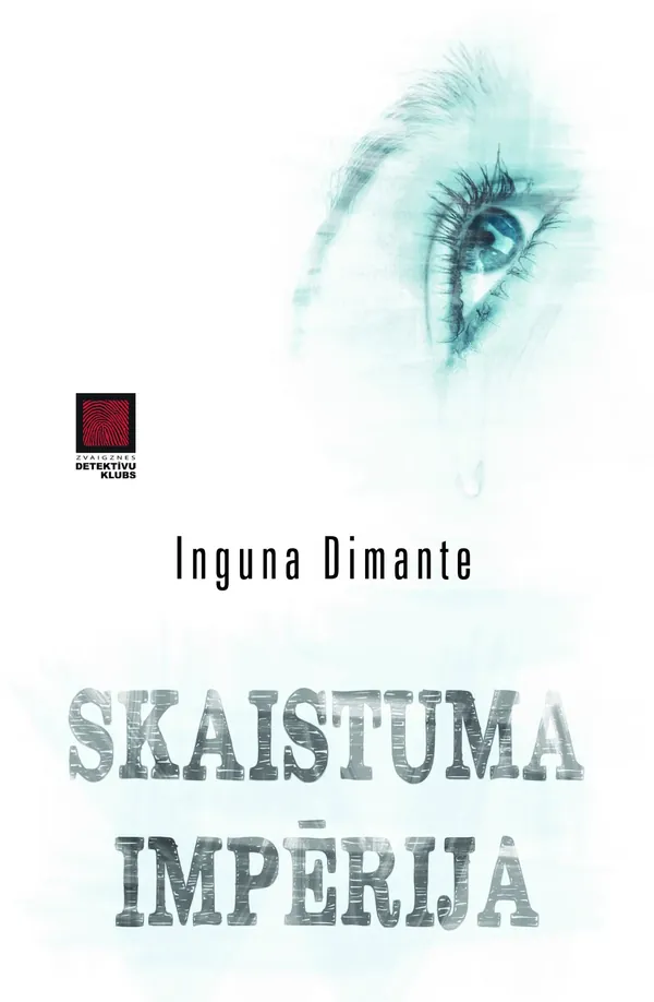 Skaistuma impērija