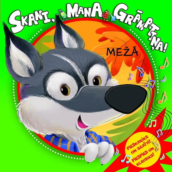 Skani, mana grāmatiņa! Mežā