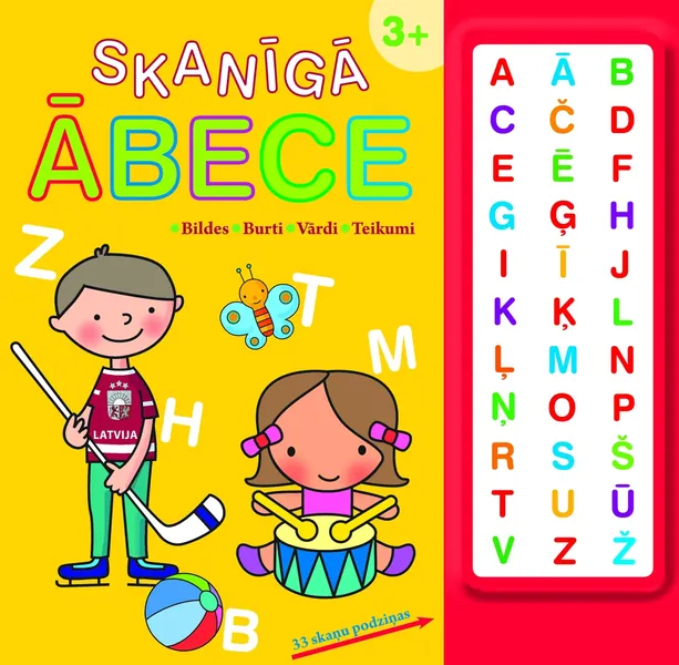Skanīgā ābece. 33 skaņu podziņas