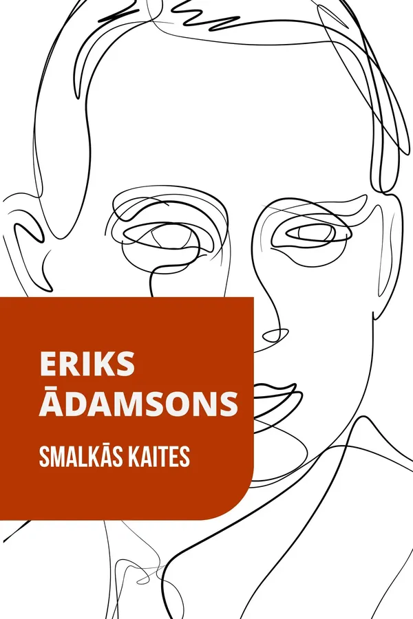 Smalkās kaites
