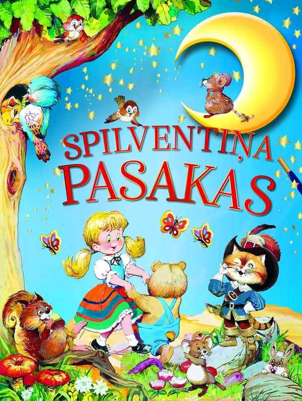 Spilventiņa pasakas