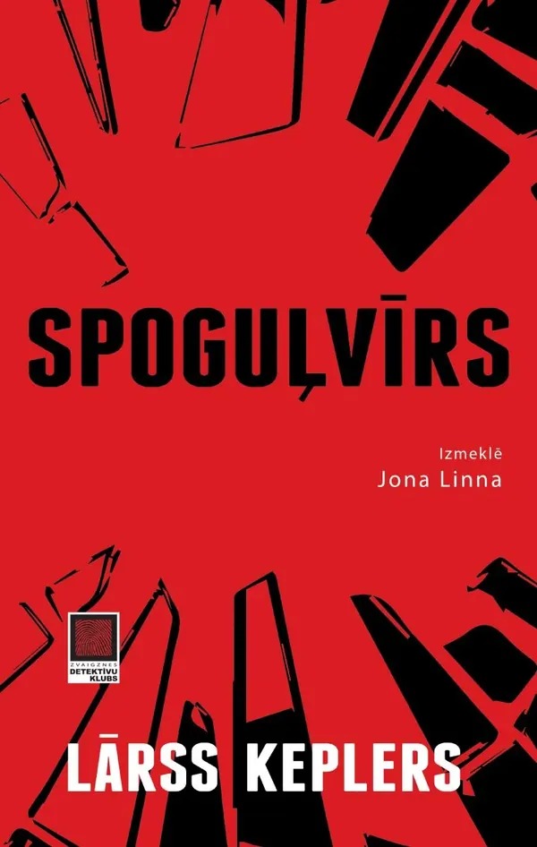 Spoguļvīrs
