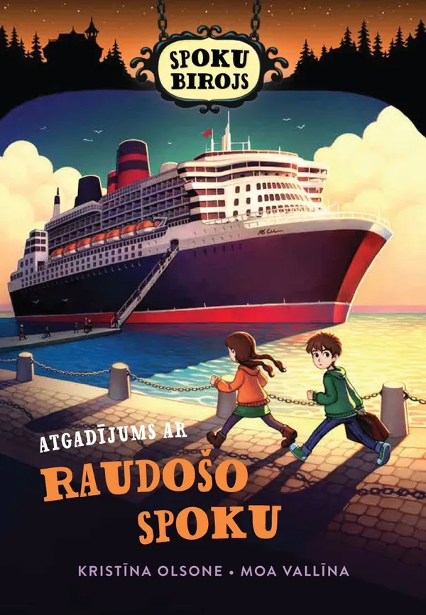 Spoku birojs. Atgadījums ar raudošu spoku
