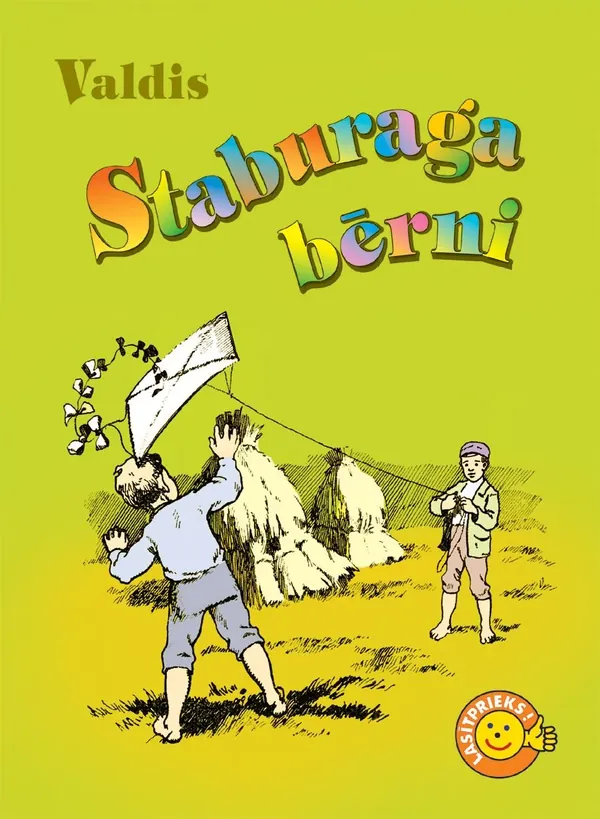 Staburaga bērni (Lasītprieks!)