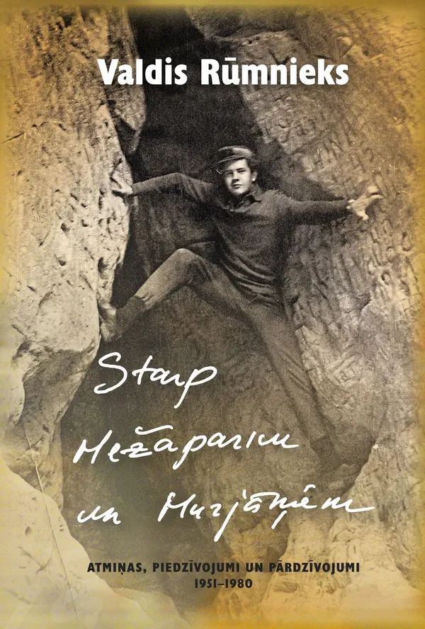 Starp Mežaparku un Murjāņiem