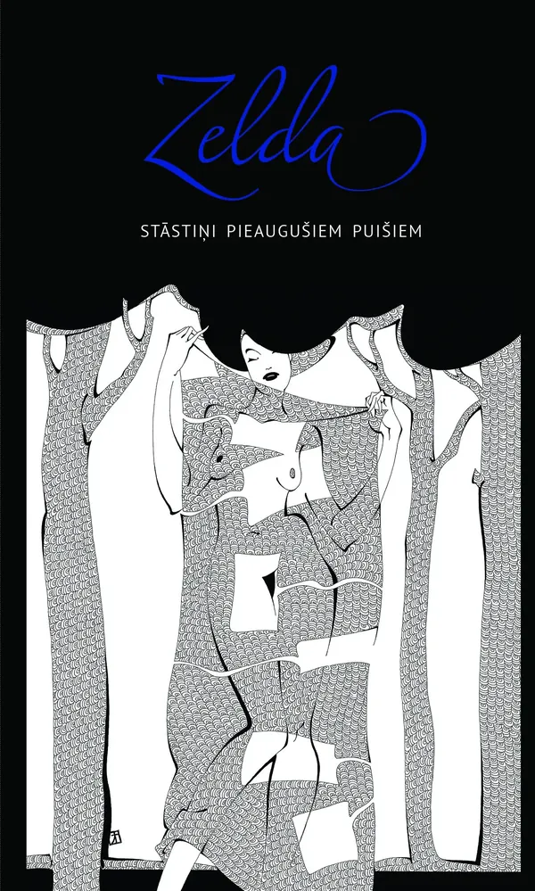 Stāstiņi pieaugušiem puišiem