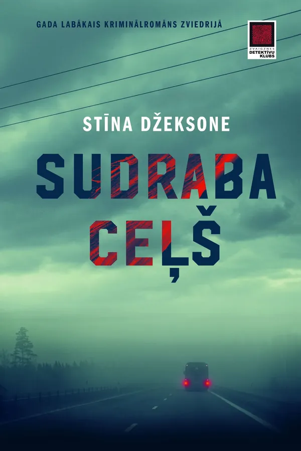 Sudraba ceļš
